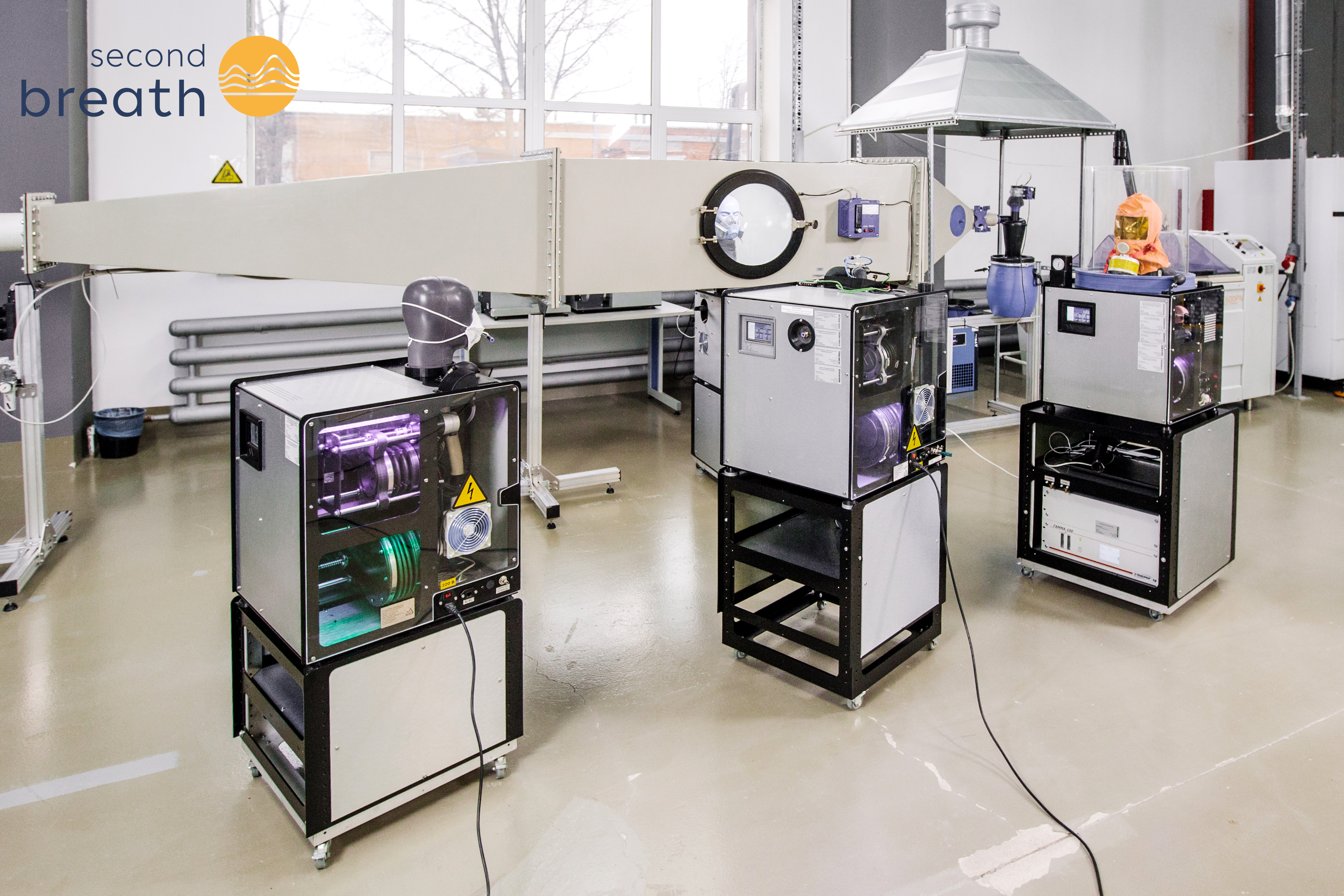 Second Breath testing equipment